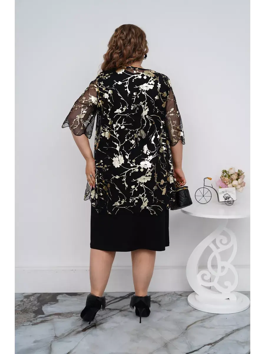 Briony | Elegant and Beautiful Top